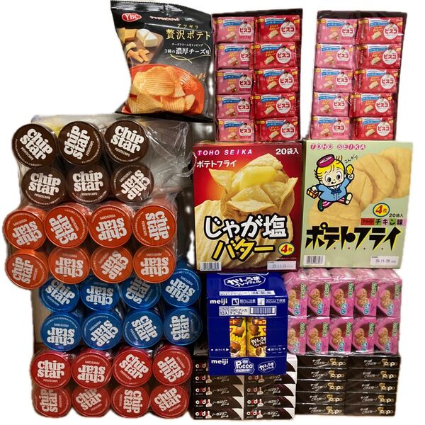 お菓子まとめ売り