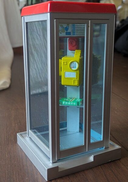 公衆電話ボックス 貯金箱 昭和レトロ 平成レトロ テレホンボックス 当時物
