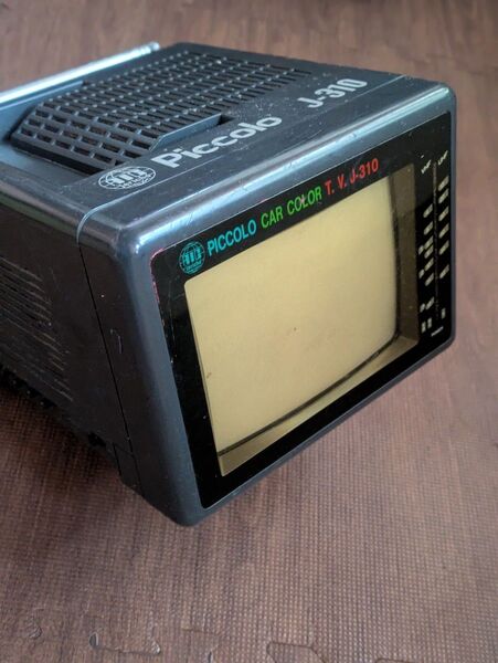 希少 Piccolo CAR COLOR T.V. J-310 ポータブルテレビ レトロ