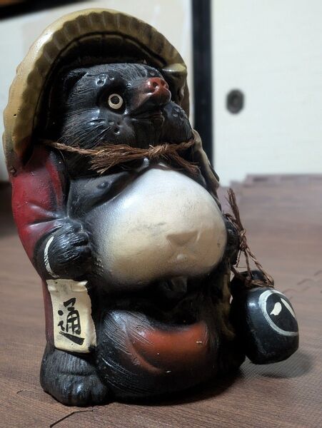 信楽焼 たぬき 陶器 置物 縁起物 商売繁盛 家内安全 飾り物