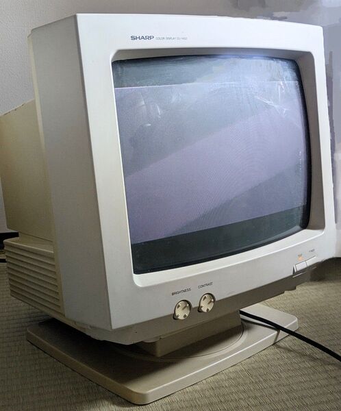 【通電確認OK】希少SHARP COLOR DISPLAY CU-14GD モニター ディスプレイ/PC-9801 98用モニター