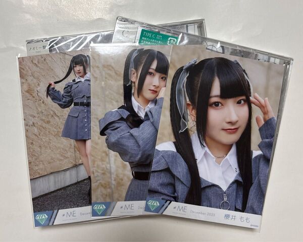 ≠ME ノイミー 櫻井もも 生写真コンプ+ ノイミー モブノデレラ/神様の言うとーり! CD(C、ノイミー版)