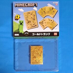 マインクラフト ゴールドトランプ Minecraft キャラクター 金色 カード トランプ マイクラ 未使用 非売品