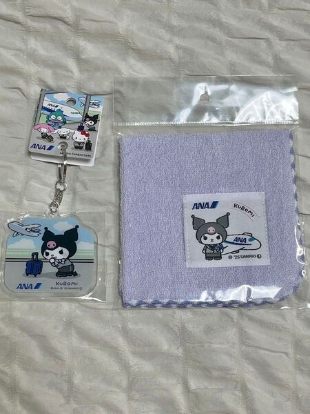 ANA×サンリオ 織ネームタオル ハンカチ キーホルダー クロミ クロミちゃん 新品 未使用 未開封