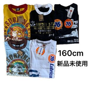 160サイズ Tシャツ5枚 新品未使用