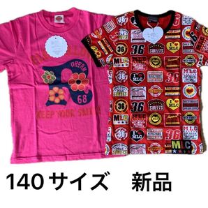 140サイズ Tシャツ2枚 新品未使用
