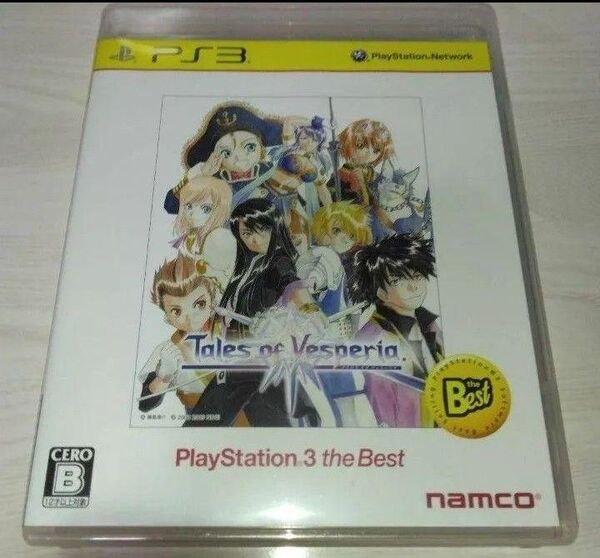 テイルズ オブ ヴェスペリア(PlayStation 3 the Best)