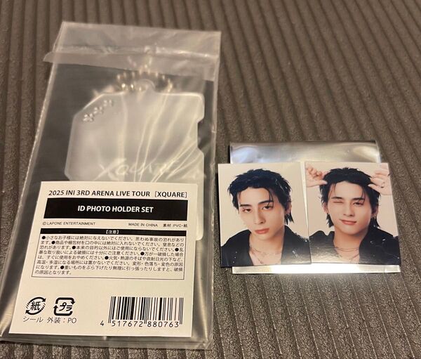 INI XQUARE ID PHOTO HOLDER IDフォト 西洸人