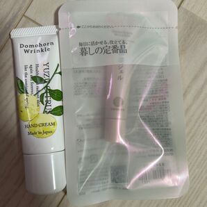ドモホルンリンクル唇保湿ジェル&ハンドクリーム