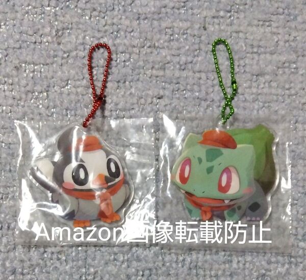 ポケットモンスター ポケモン Pokemon Cafe Mix ポケまぜ アクリルチャームコレクション フシギダネ ムックル