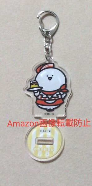 お文具といっしょ スイパラ スイーツパラダイスコラボカフェ アクリルスタンドキーホルダー お文具さん
