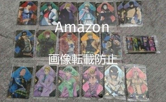 ジョジョの奇妙な冒険 ウエハースカード The Animation Special 空条承太郎 ディオ ジョルノ ブチャラティ