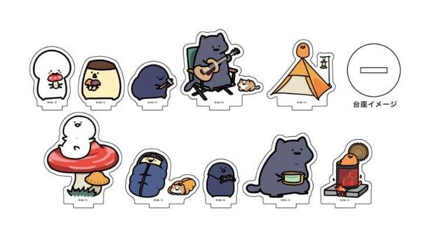 お文具といっしょ お文具さん プリンさん ゼリーさん 猫さん 子猫さん 名も無き者 アクリルぷちスタンド キャンプ