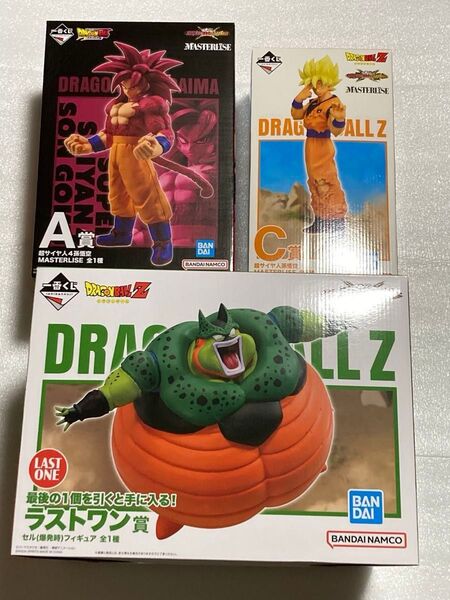 【訳あり】一番くじ ドラゴンボール VSオムニバスCROSS A賞 C賞 ラストワン賞