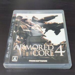 ARMORED CORE 4