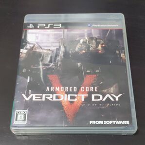 ARMORED CORE VERDICT DAY