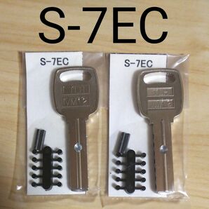 ブランクキー TLH製品 S-7EC 2個