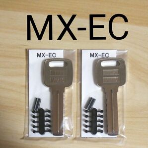 ブランクキー TLH製品 MX-EC