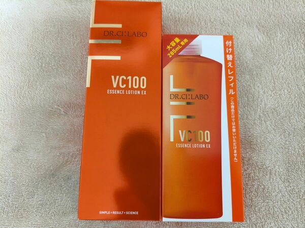 【未開封】ドクターシーラボVC100エッセンスローションEX R 285mL ×2個
