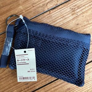 【新品】無印良品 ポリエステルカードケース