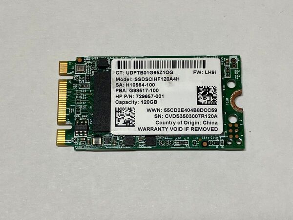 Intel Pro 1500 128GB SSD M.2 2242 SATA MLC