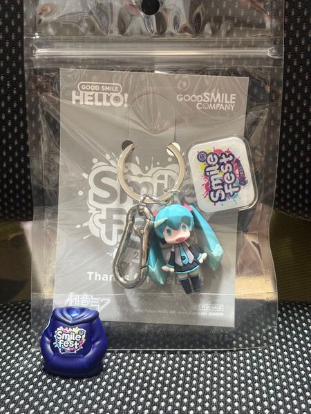 初音ミク Smile Fest 2025 ラバーキーホルダー限定 &ねんどろいど ボディパーツ セット