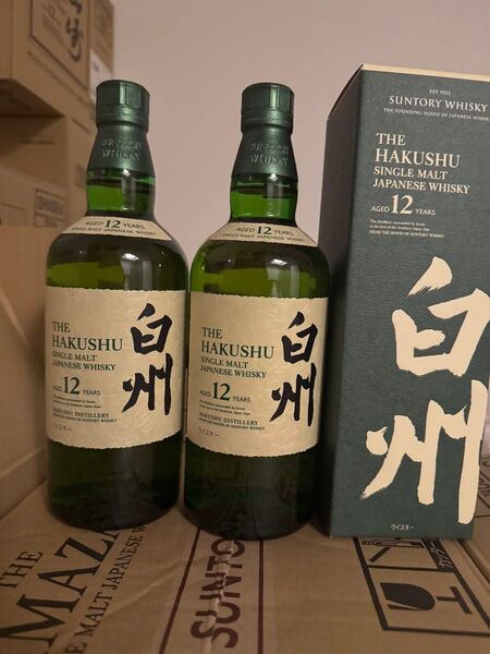 白州12年【箱あり】2本