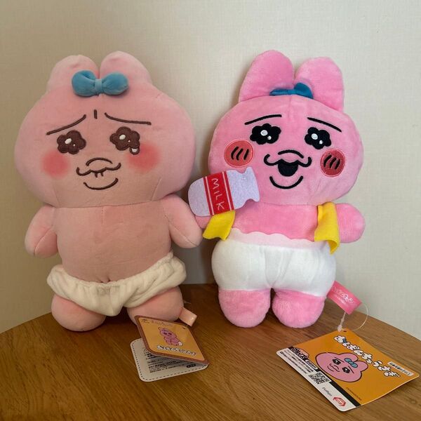 おぱんちゅうさぎ ましゅもっちぬいぐるみ おしゃれぬいぐるみ 2体セット