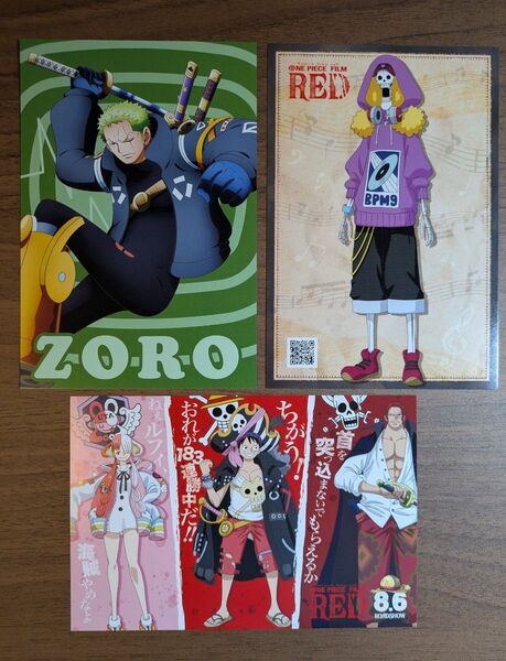 厚紙補強●ワンピース フェアin アニメイト ゾロ ●フィルムレッド ルフィ シャンクス ウタ /ポストカード イラストカード