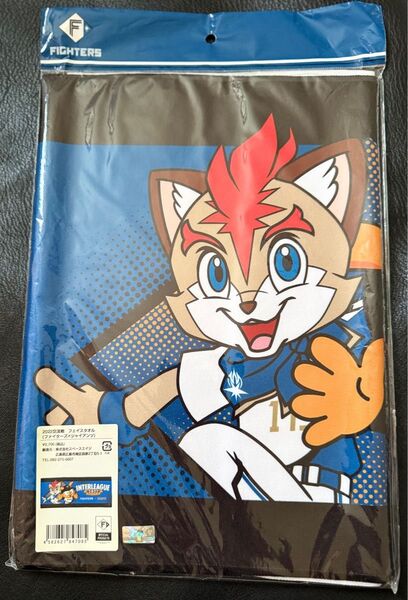 ファイターズ 2022交流戦 フェイスタオル ファイターズ×ジャイアンツ フレップ ジャビット