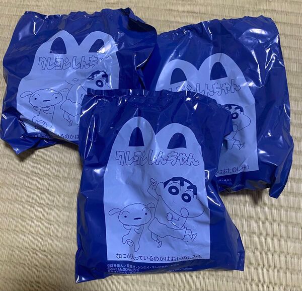 マクドナルド ハッピーセット2025. クレヨンしんちゃん 第一弾コンプリート