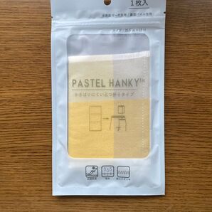 PASTEL HANKY ハンカチ イエロー系 未使用