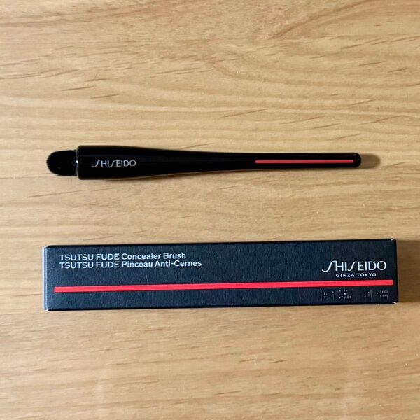 SHISEIDO TSUTSU FUDE コンシーラー ブラシ