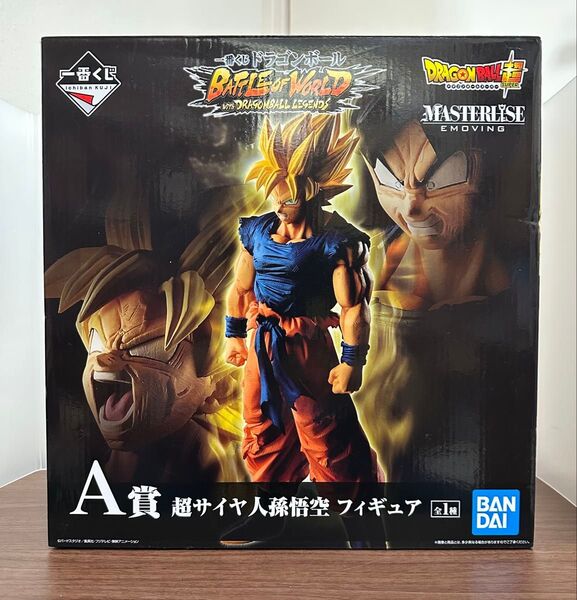 ドラゴンボール 一番くじ A賞 超サイヤ人孫悟空