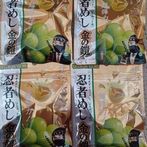 UHA味覚糖 忍者めし 金の鎧 マスカット味 4袋