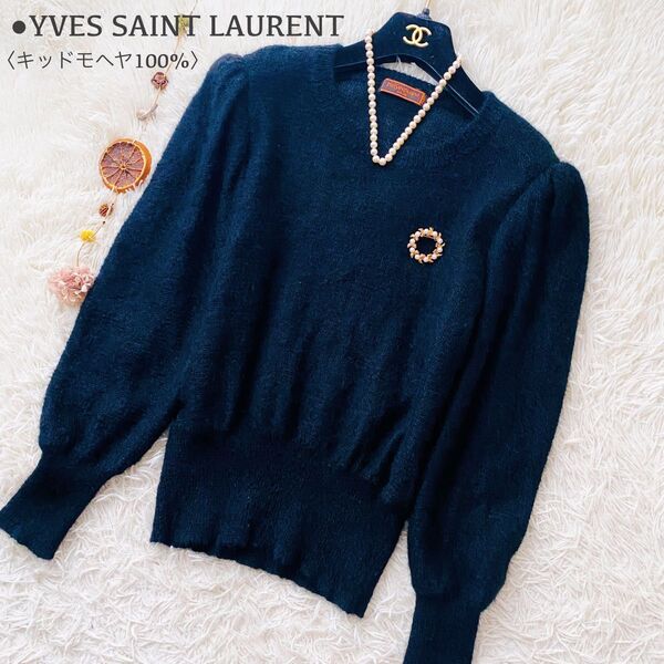美品 YVES SAINT LAURENT イヴサンローラン YSL キッドモヘア100% ぽわん袖 ニット セーター ブラック