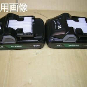 24年製 2個 BSL1840M 未使用 HiKOKI/ハイコーキ バッテリ リチウム電池 検(BSL1860 BSL1820M