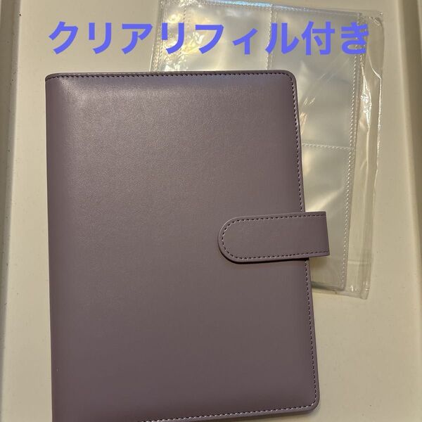 クリアポケット付き バインダー コレクトブック A5 6リング 紫 パープル トレカケース おしゃれ トレカ グッズ収納