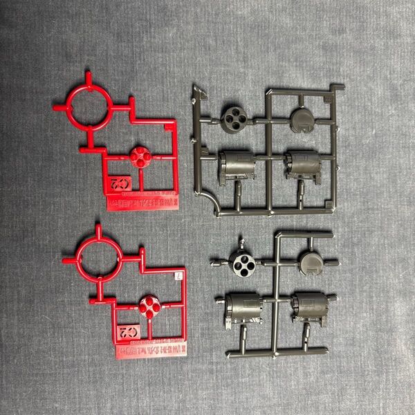 RG 1/144 RX-78-2 ガンダム Ver.2.0用武器セット スーパー・ナパーム 2個セット