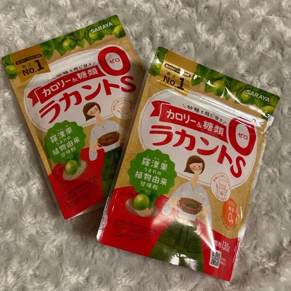 ラカントS カロリー&糖類ゼロ ロカボ 低カロリー甘味料 SARAYA 2袋