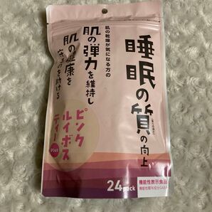 ピンクルイボスティー Plus 小川生薬 機能性表示食品 24pack