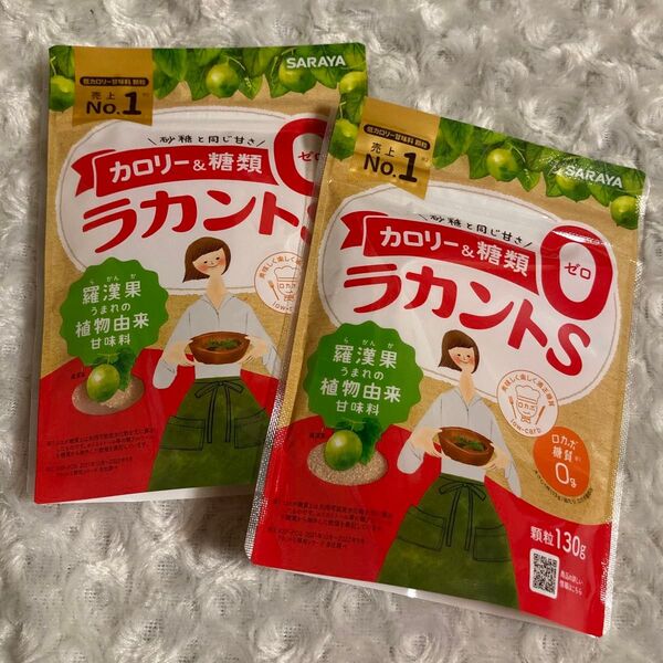 ラカントS カロリー&糖類ゼロ ロカボ 低カロリー甘味料 SARAYA 2袋