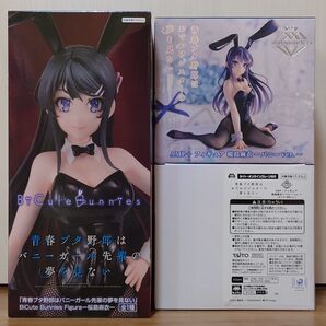 未開封 青ブタ 桜島麻衣 AMP+ フィギュア タイクレ限定・通常 2体 & BBF 桜島麻衣 6/23まで390円引
