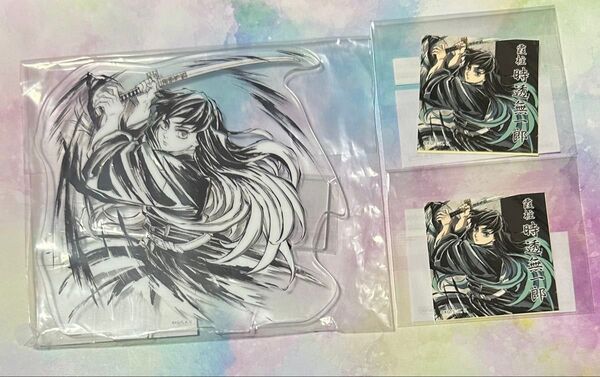鬼滅の刃 C105 幕間画WEBSHOPくじ アクリルスタンド 時透無一郎セット