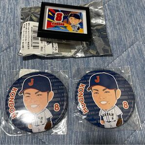 侍ジャパン 近藤健介 シークレットグッズ