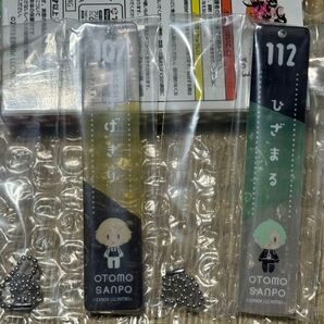 御伴くじ G賞 アクキー 源氏セット (髭切 膝丸)