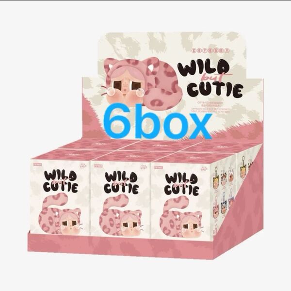 即発送POP MART CRYBABY Wild but Cutie Series ぬいぐるみペンダントアソートボックス 6BOX