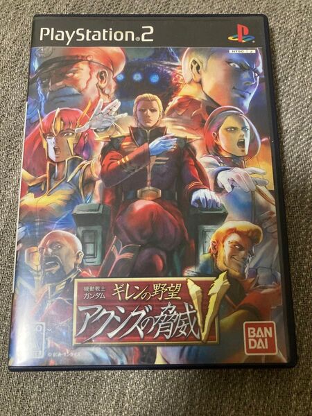 PS2 機動戦士ガンダム ギレンの野望 アクシズの脅威V
