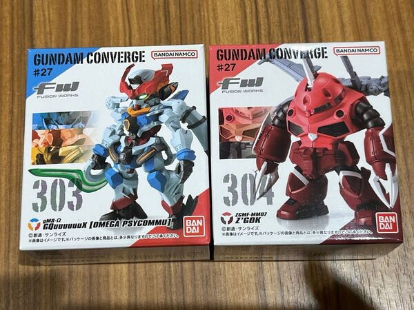 ガンダムコンバージ GUNDAM CONVERGE Gquuuuuux 1個・ズゴック(SEED FREEDOM ver.) 1個