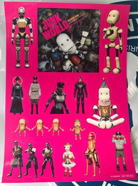 JUNK WORLD オリジナルA5ステッカー 入場者特典
